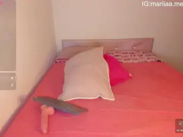 Bongacams Free Porn Cam of MariaMendez