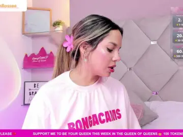 Bongacams Live Sex of MeganRosse1