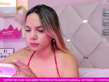 Bongacams Best Webcam of MeganRosse1