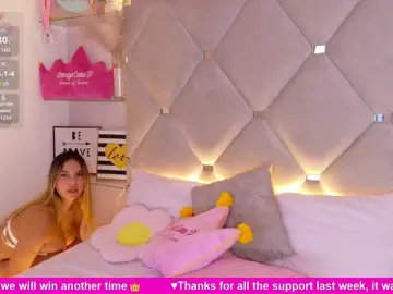 Bongacams Adult Video Chat of MeganRosse1