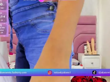 Bongacams Watch Live Sex Cams of mitzukywinteer