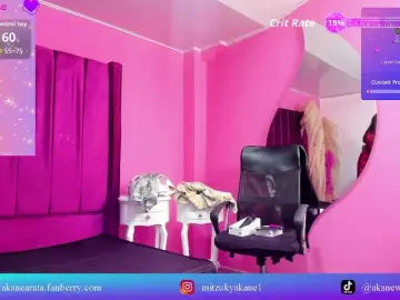 Bongacams Watch Live Sex Cams of mitzukywinteer