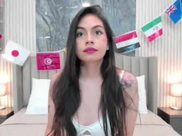 Bongacams Free Live Porn of AlissonNoir
