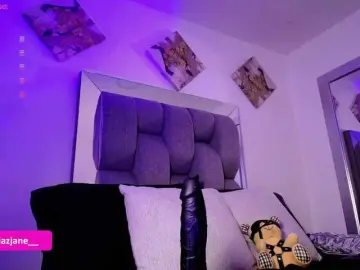 Bongacams Best Webcam of Janediaz
