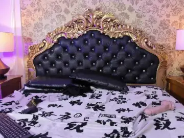 Bongacams Live Sex of MeganBlazze