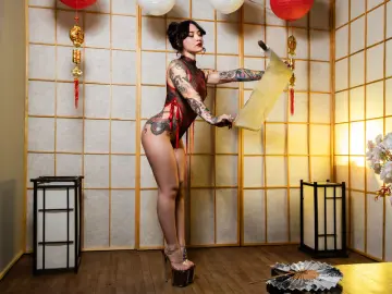 Livejasmin Private Sex Chat of AkiraNishimura