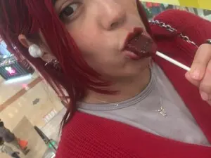 Myfreecams Adult Webcams of Kuma_cam