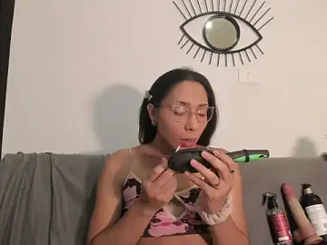 Stripchat Sex Chat of EmilyGomezLS