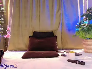 Stripchat Best Webcam of LilyyBigAss